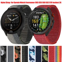 22mm 26mm Quick Fit Nylon Strap For Garmin Watch Forerunner 965 935 S60 S62 S70 Replace Band Instinct 2X Wristbands Accessories