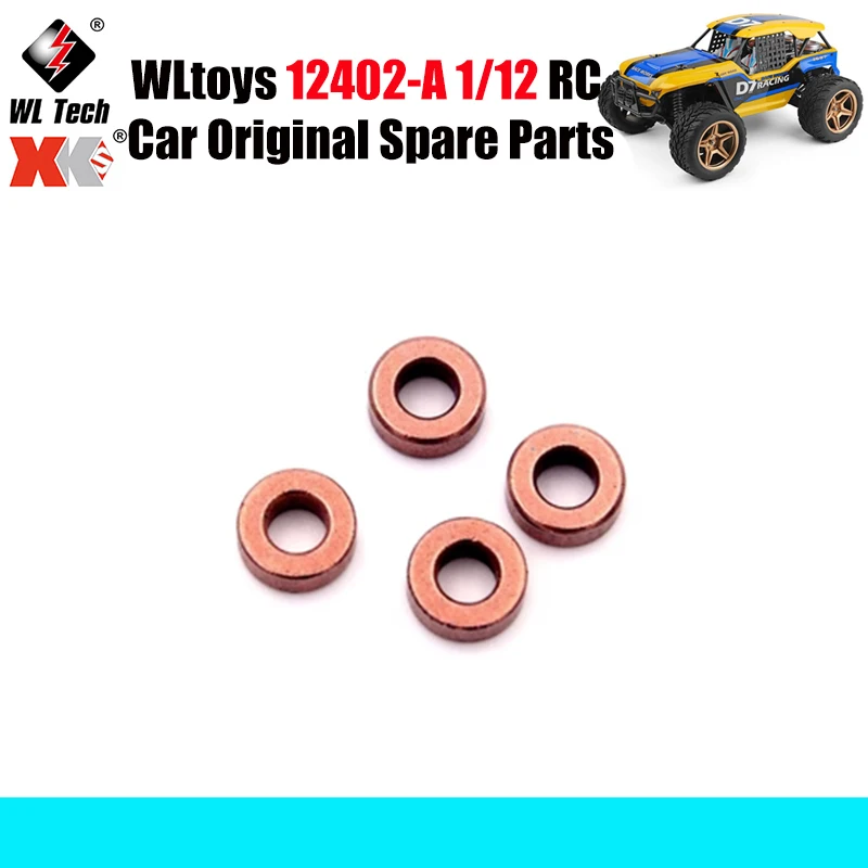 

WLtoys 12402-A 1/12 RC автомобиль оригинальные запасные части 12401-0286 Медный рукав подшипник запасные части