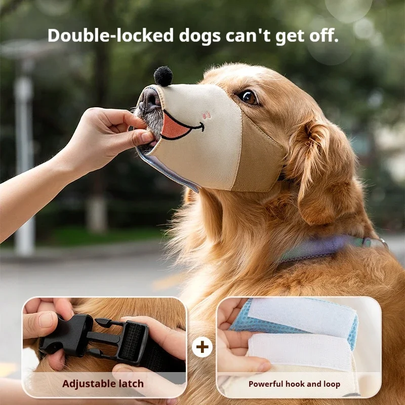 Dog Muzzle Mask Anti-indiscriminate Eating Anti-bite Anti-barking Mask Small and Medium-sized Dogs Large Dog Pet Supplies