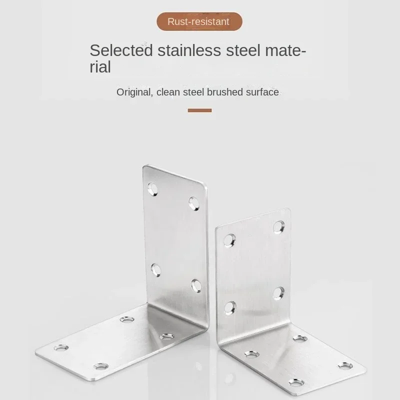 Cabinet Door Corner Code Cabinet Layer Support Plate Fixed Straight Piece 90 Degree L-shaped Iron Corner Furniture Hardware