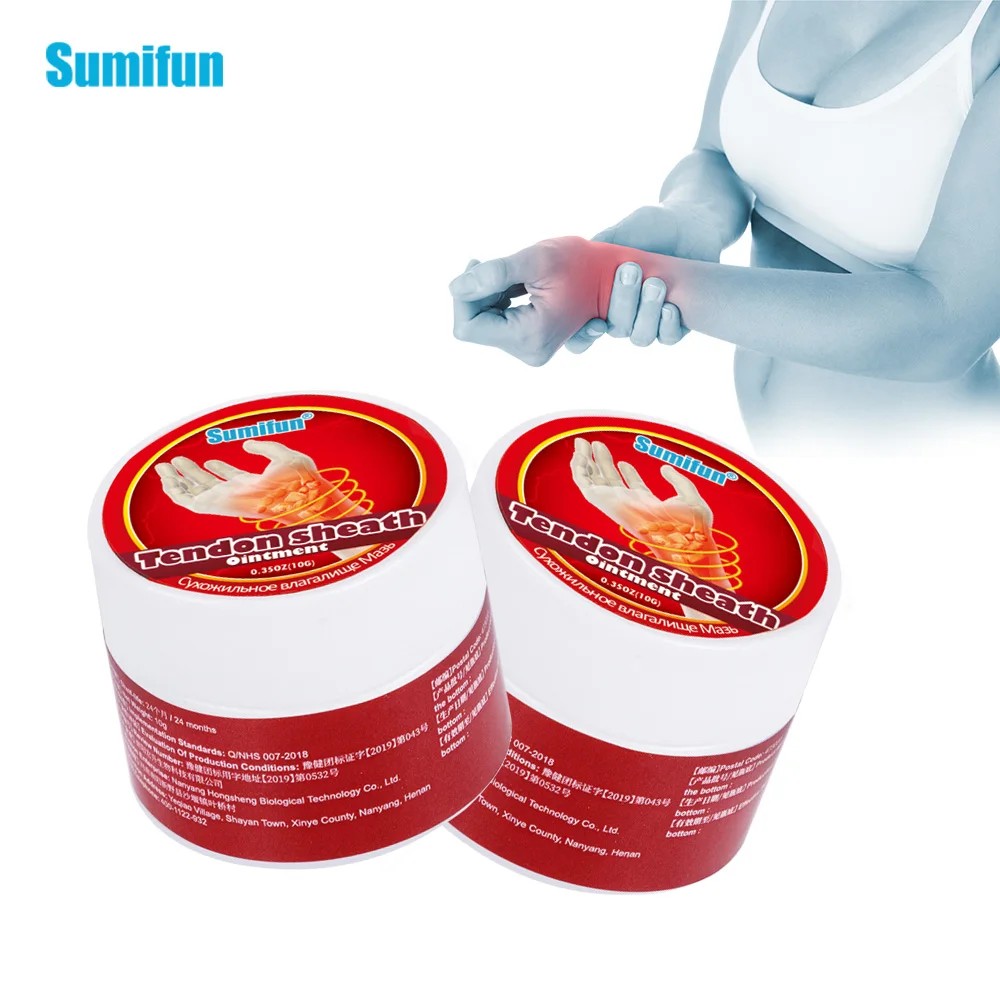 

1/2/3Pcs Tendon Sheath Ointment Sumifun Joint Treatment Finger Wrist Analgesic Cream Muscle Strain Pain Relief Balm