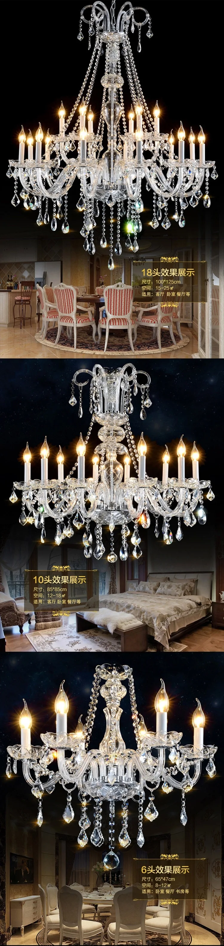 Extra Large Crystal Chandelier Lighting Foyer Lights