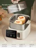 220V 4L Electric Food  Steamer with Stainless Steel Intelligent 2 Layers and Large Capacity for Breakfast Steaming and Stewing 2