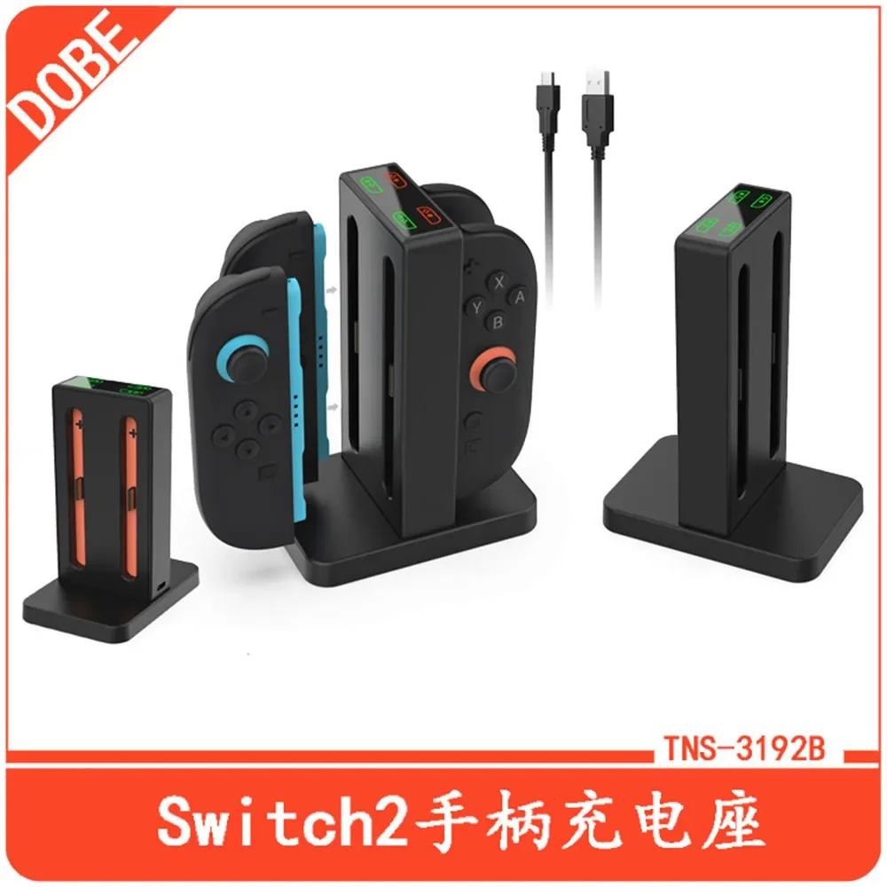 TNS-3192B Magnetic Charging Stand for N-S SWITCH 2 Joy-Con with 4-Port.Charging Dock with LED Indicators & Portable Design