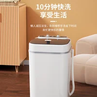Yangzi – Mini Machine à laver 220V, pour sous-vêtements pour nourrissons, chaussettes, vêtements de bébé, nettoyage AP 5