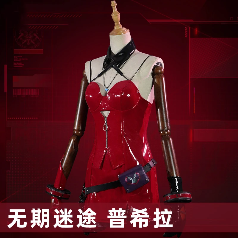 

COS-HoHo Anime Path To Nowhere Pricilla Bunny Girl Game Suit Sexy Uniform Cosplay Costume Halloween Easter Party Outfit Women