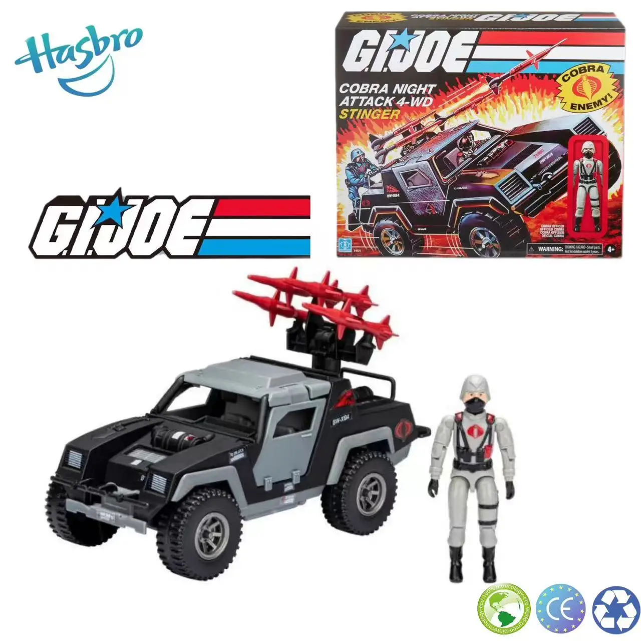 

G.I. Joe GI JOE Cobra Night Attack 4-WD Stinger Vehicle Soldier 3.75inch Action Figure Model Toy Collection Gift