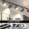 LED Track Light Spot Ceiling Lamp 220V Set Rail Spotlight COB Led Rail Lighting Home Decor Bedroom kitchen Ceiling Light Fixture 1