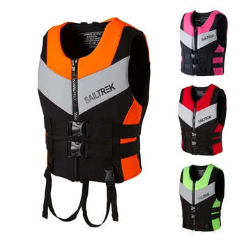 Adult Neoprene Safety Vest 1