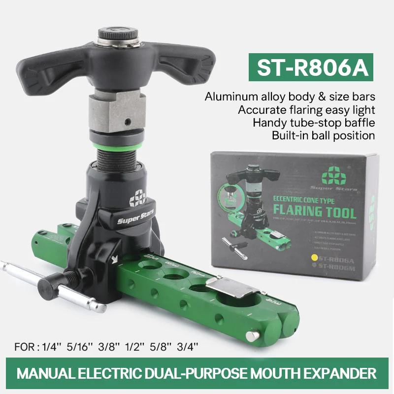 DSZH ST-R806FT 806A Copper Pipe Expander Set Air Conditioner