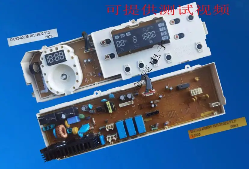 good-for-samsung-washing-machine-computer-board-dc92-00625b-dc92-01137e