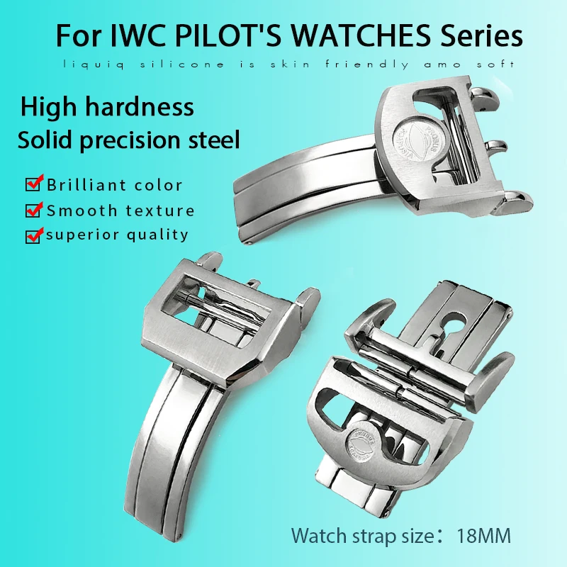 18 ミリメートル 316L ステンレス鋼展開バックル IWC パイロットマーク