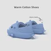 New Shark Slippers Women Men Winter Warm Plush Cartoon Shark Slides Home Furry Flats Outdoor Platform Waterproof Cotton Shoes 6