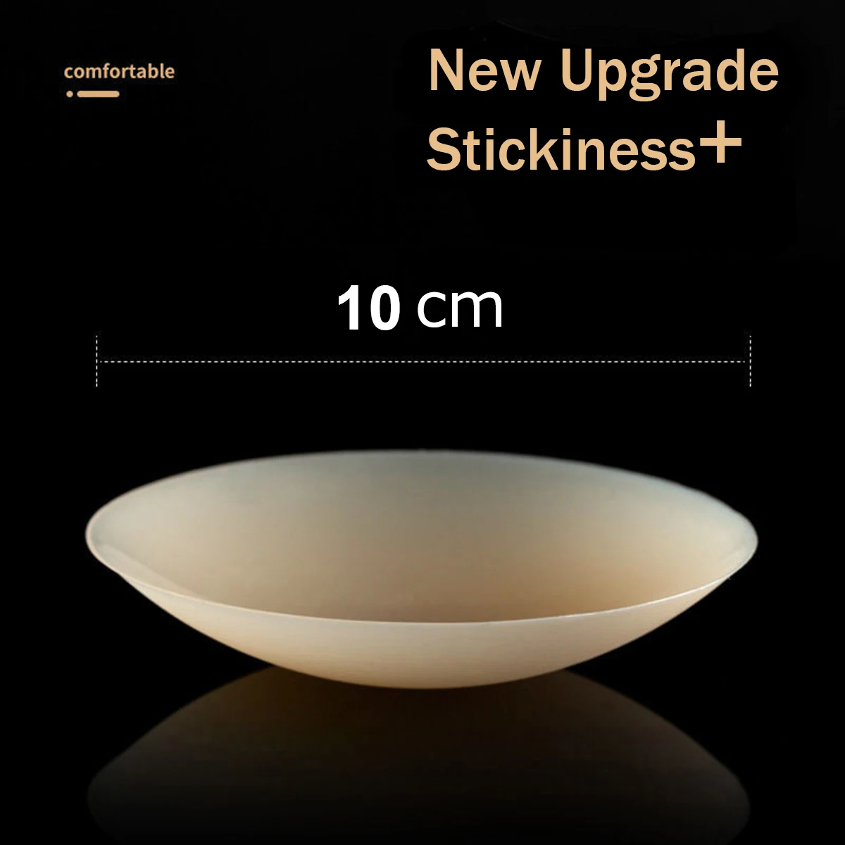2 Pairs More Sticky 10cm No Trace No Glue Sticky Nipple Cover Plunge Invisible Bra Silicone Nubra Stickers Breast Pads Pasties 5