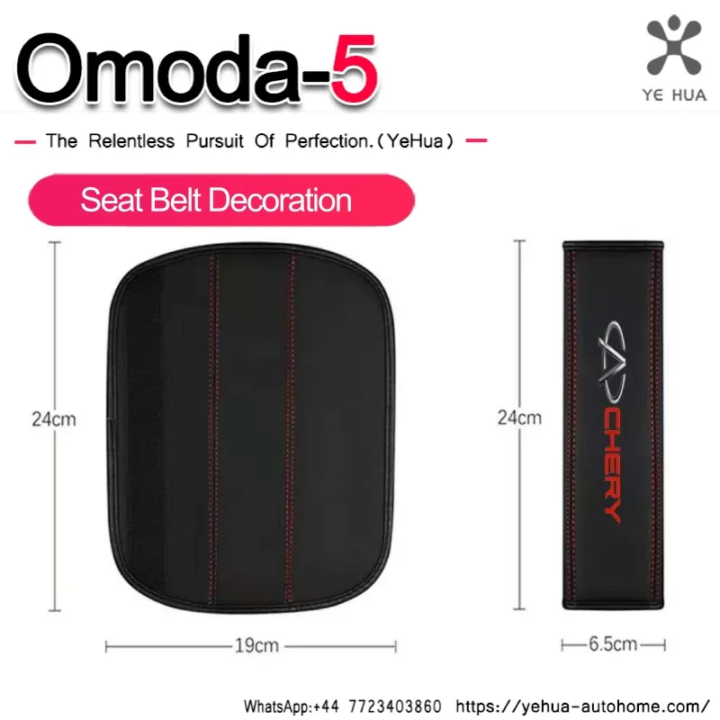 Omoda C5 22- Car Seat Belt Cushion Strap Cover Cushion Strap Safety Shoulder Short Anti-dirty Protector Interior Accessories