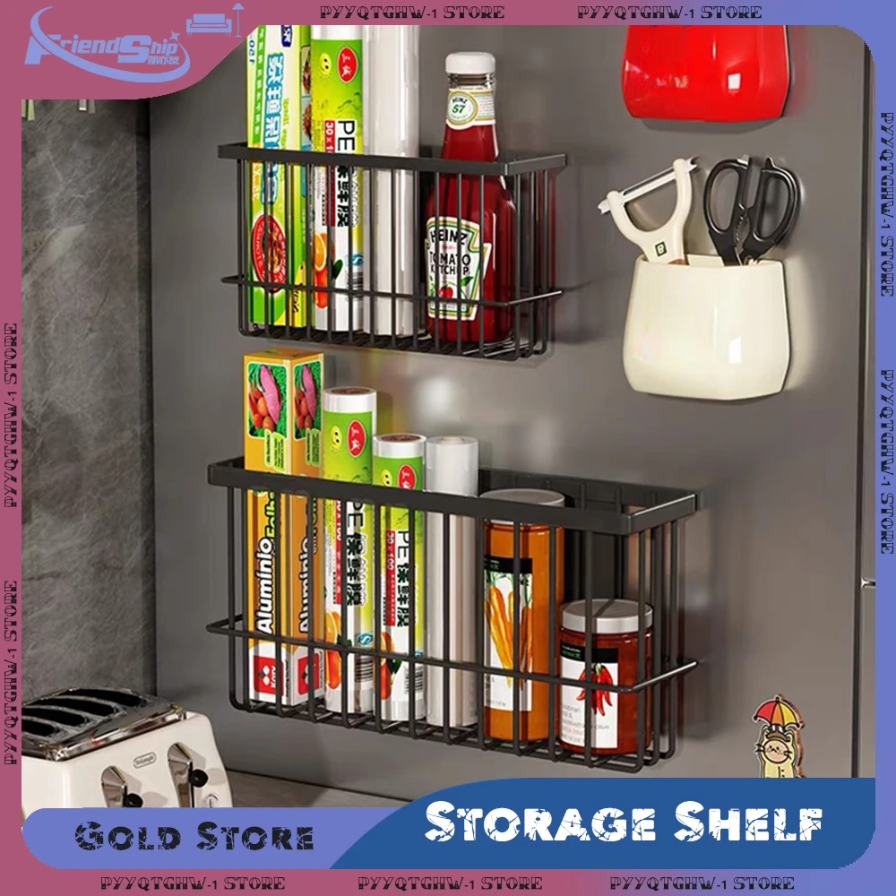 Magnetic Storage Shelf Floating Metal Kitchen Refrigerator Spice Rack Space-saving Fridge Kitchen Organizer Storage Organizer