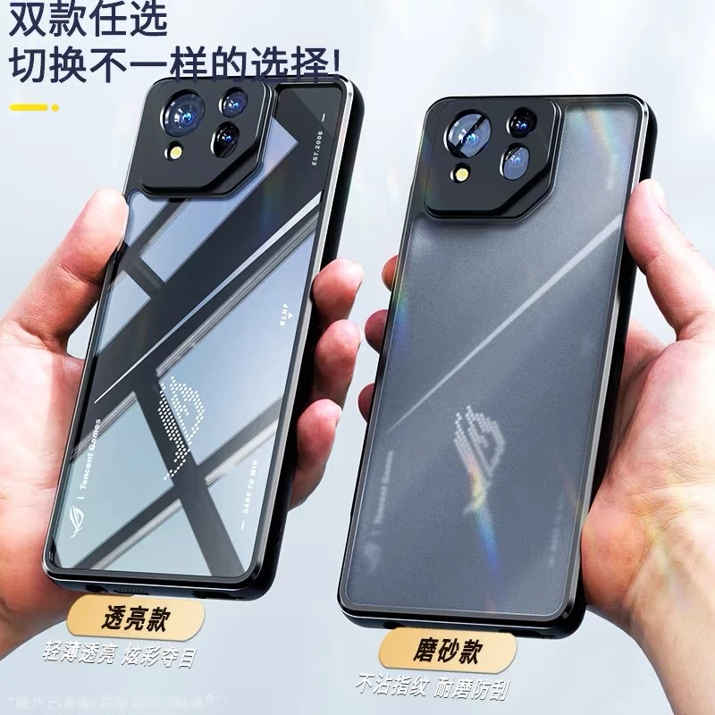Matte Transparent Shockproof Bumper Protective Case