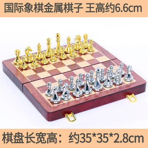 Medieval Avançado Xadrez Set, Luxo Board Game Holder, Profissional De  Madeira Artesanal, Jogo Chinês - AliExpress