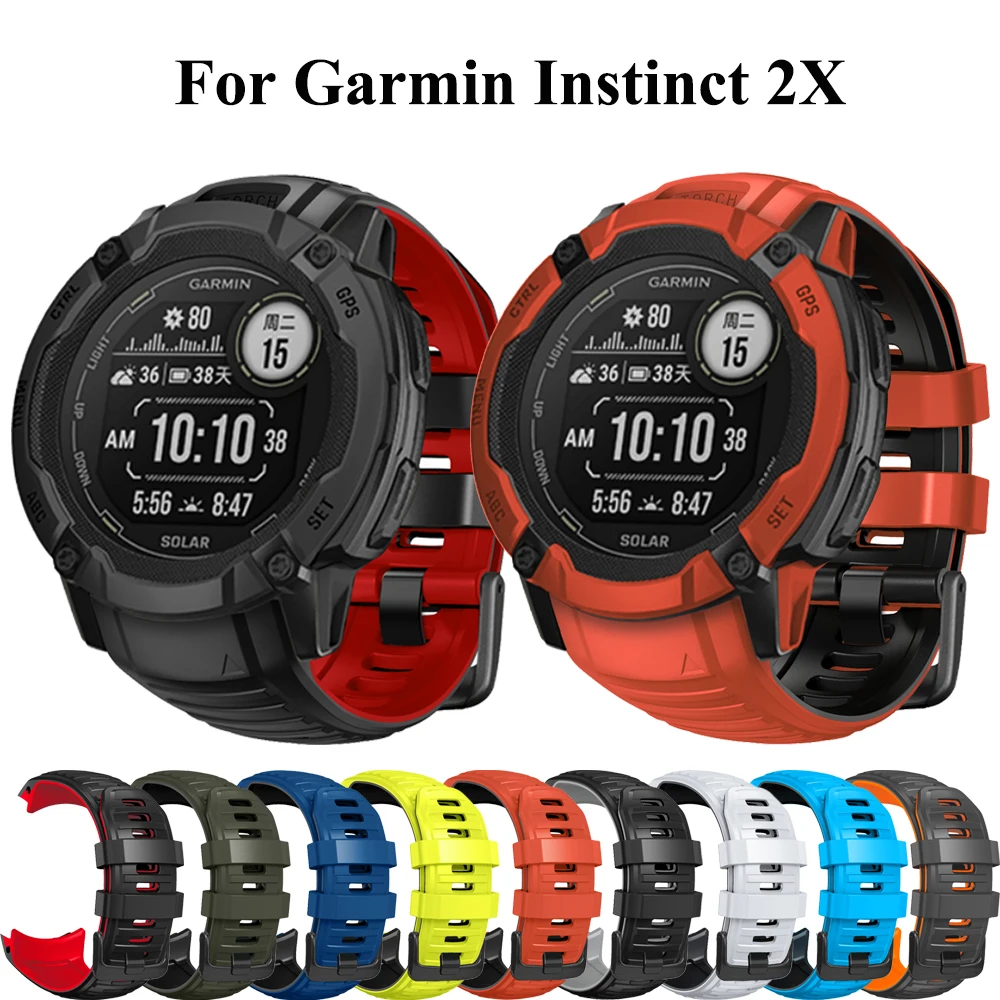 

Браслет силиконовый для смарт-часов Garmin Instinct 2X