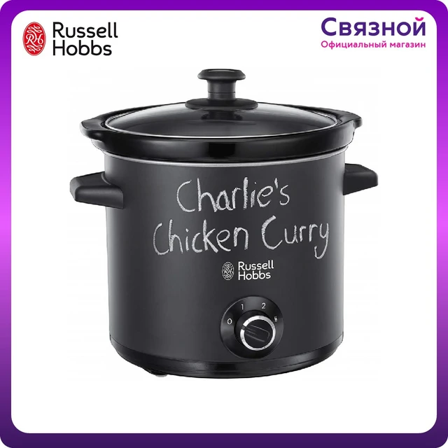 Russell Hobbs Olla de cocción lenta