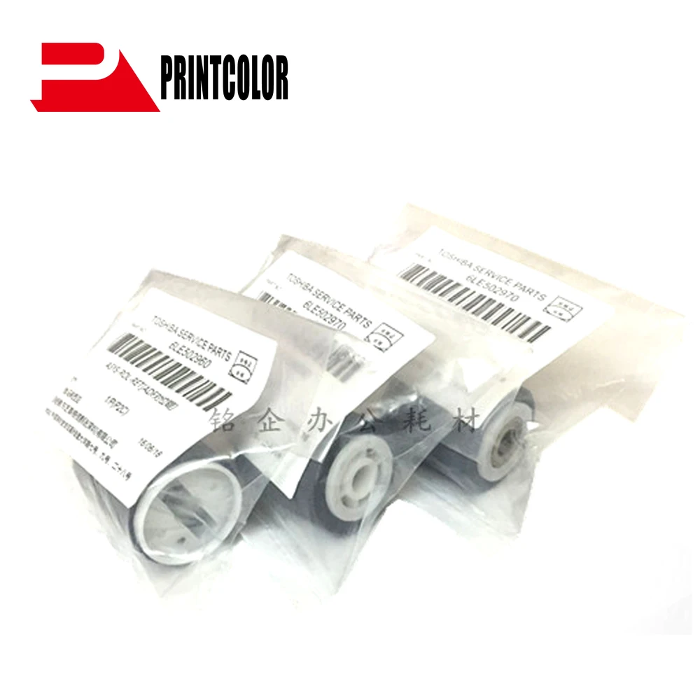 

2 комплекта X 6LE49738000 Doc Feeder ADF комплект пикапов для Toshiba E-STUDIO 2050C 2550C 2051C 2551C 2555C 6LE49877000 6LE50297000