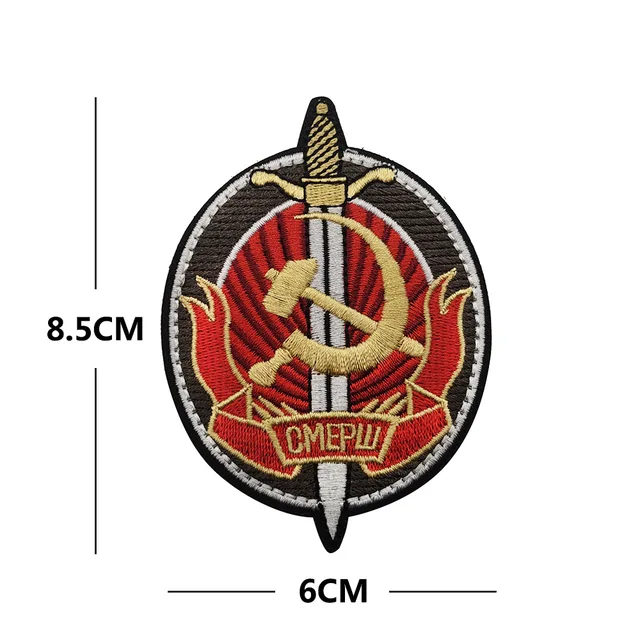 Russe Spetsnaz FSB Applique tactique militaire drôle de fermeture Velcro  Patch pour casquettes, sacs, sacs à dos, gilets tactiques, uniformes