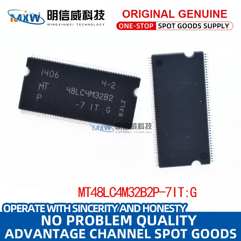 

MT48LC4M32B2P-7IT: G TSSOP86 оригинальный SDRAM чип памяти IC