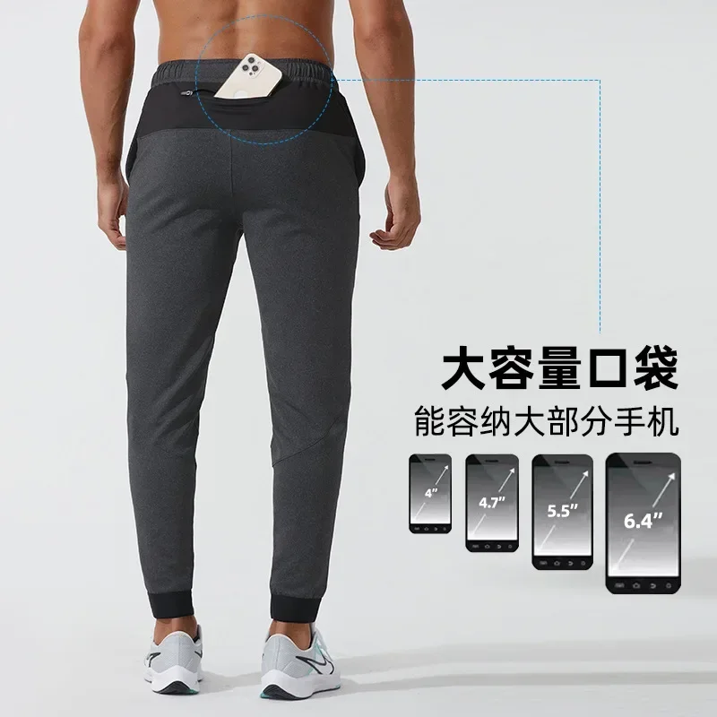 Winter Autumn Running Pants Men's Sweatpants Sports Joggers Fleece Warm Fitness Sportswear Training Tracksuit With Waist Pocket