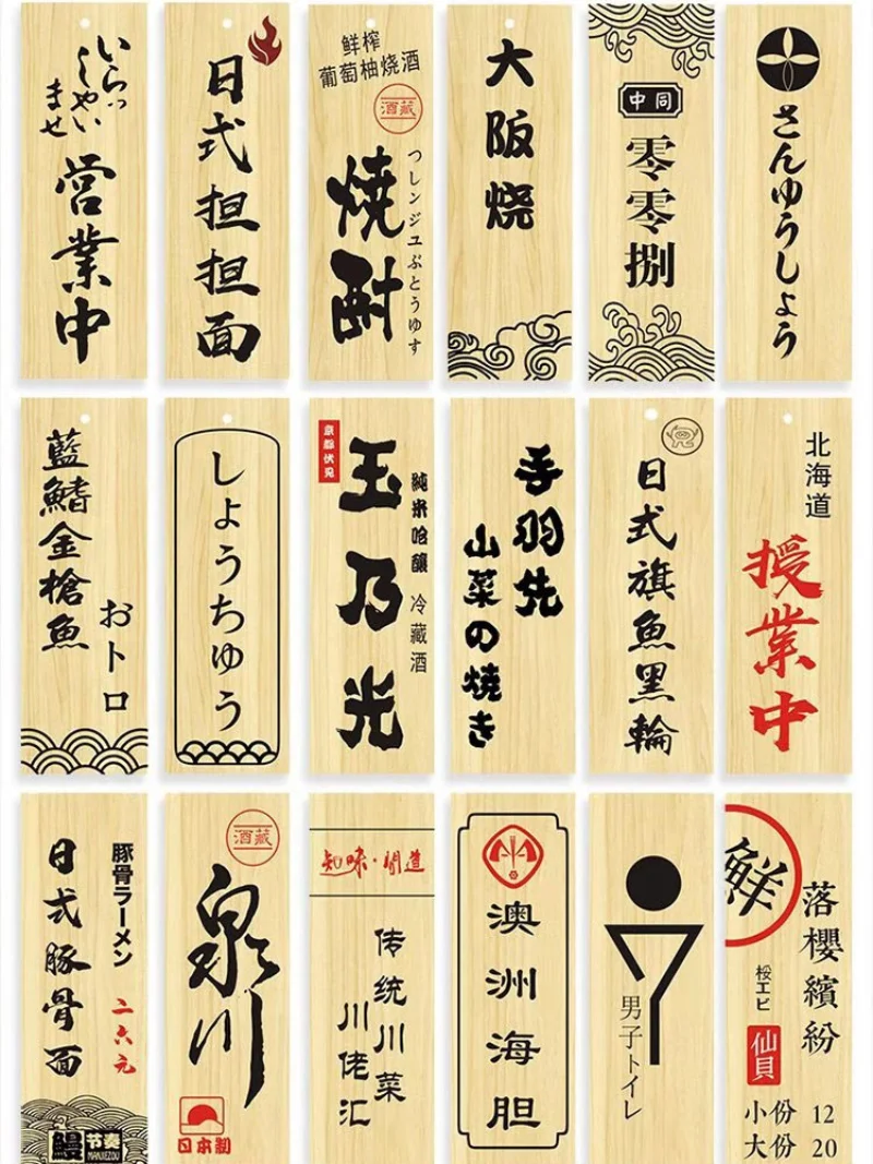 Dianzan Sashimi Sushi Serveerborden Japanse Stijl Gestapte