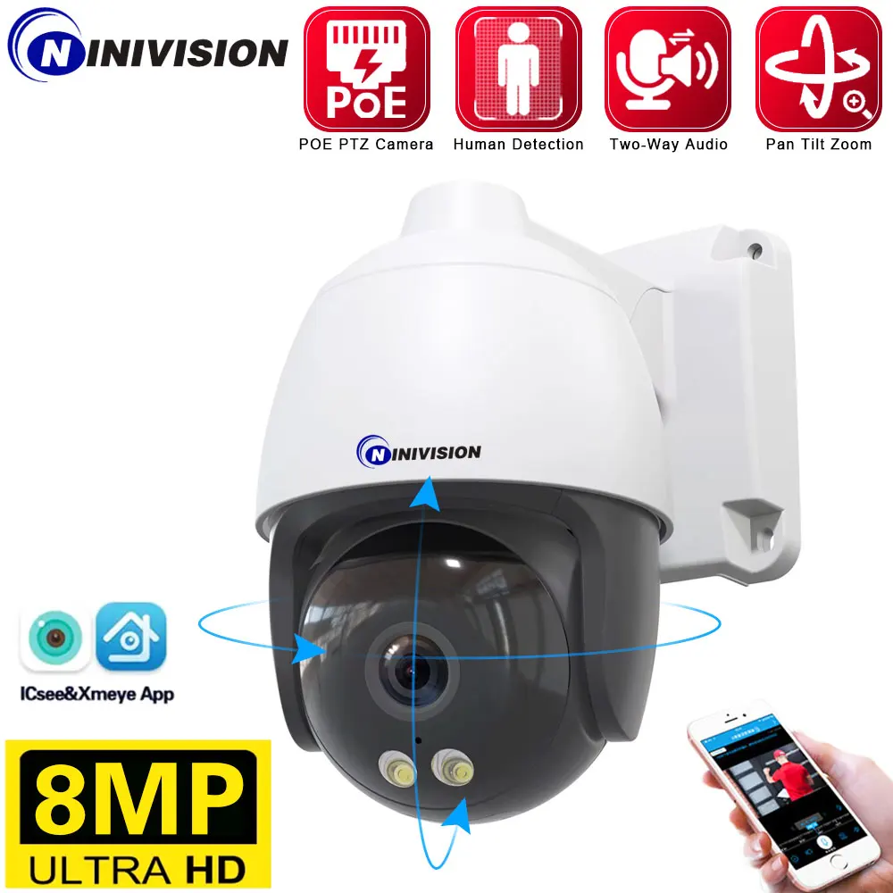 

4K POE PTZ Wired Connection Advanced Audio POE Technology Can Connect Multiple Cameras to 8MP HD Resolution Surveillance Cameras