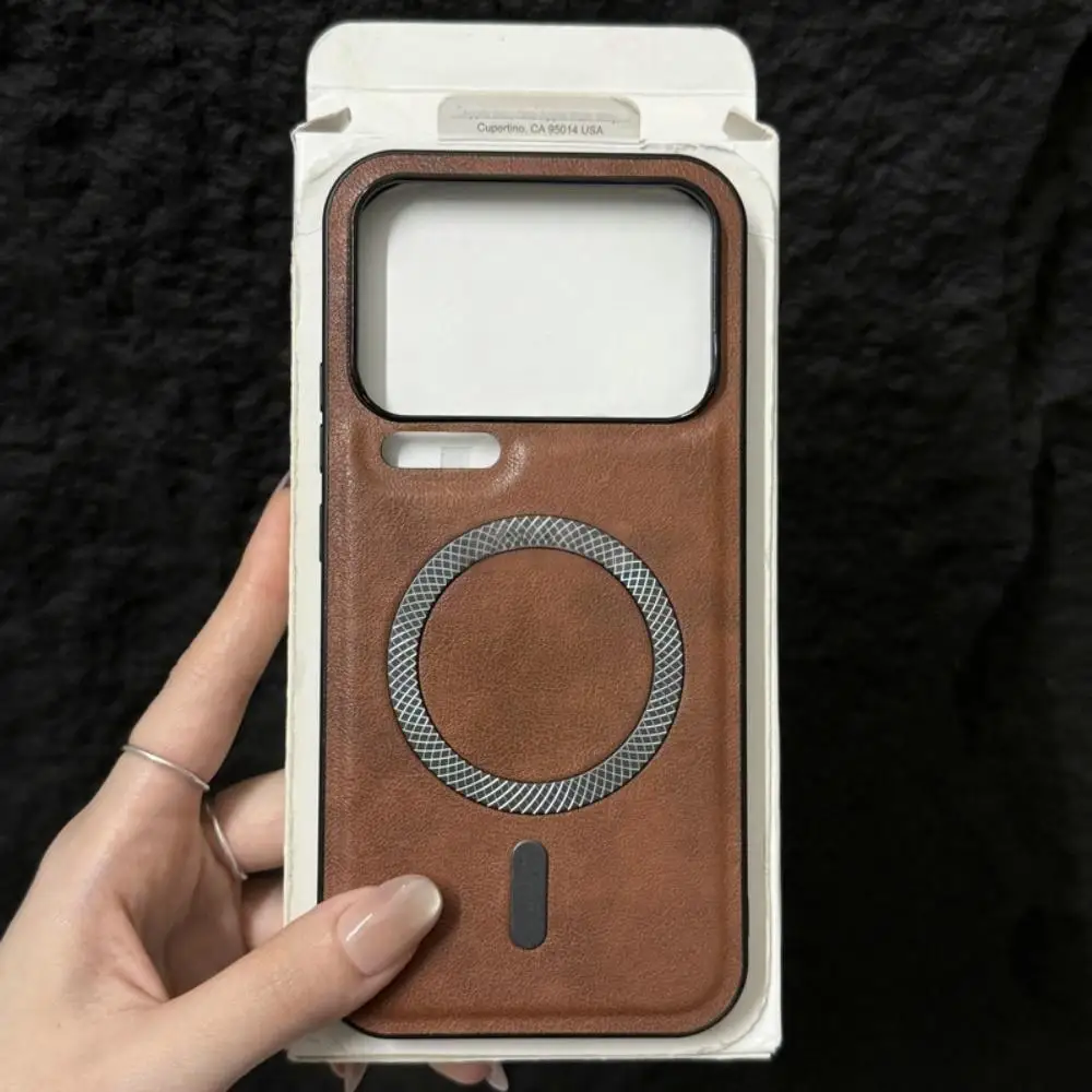 Solid Color Leather Texture Magnetic Charging Case
