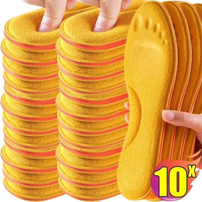 Self Heating Insoles Thermostatic Thermal Warm Insole Massage Memory Foam Arch Sports Shoe Pad for Winter Men Women Heated Pads Self Heating Insoles Thermostatic Thermal Warm Insole Massage Memory Foam Arch Sports Shoe Pad for Winter Men Women Heated Pads