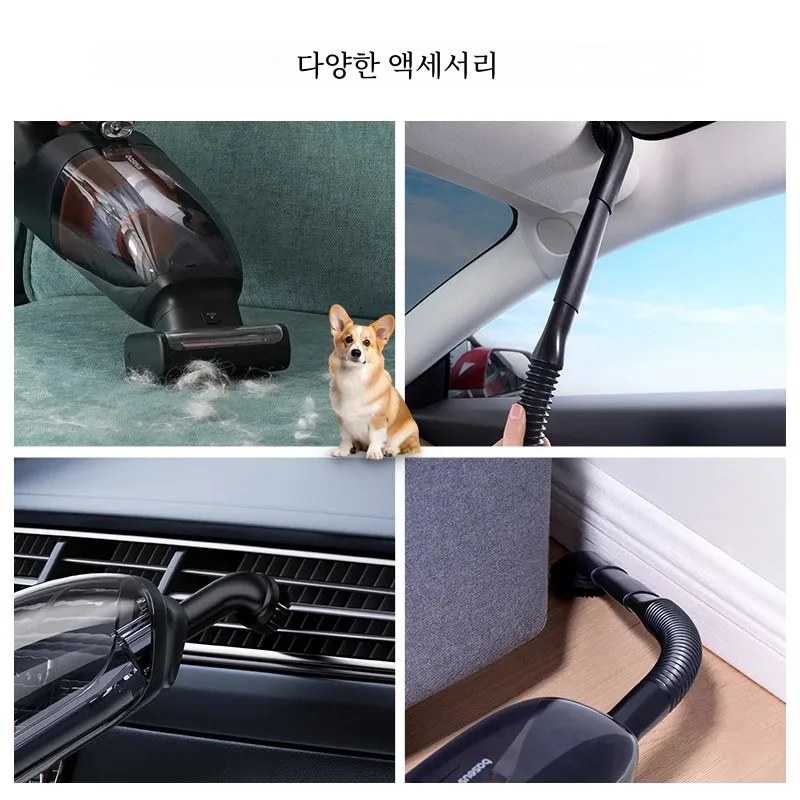 차량 내부를 깨끗하게 유지할 수 있는 혁신적인 Baseus AP02 자동차 무선 진공 청소기