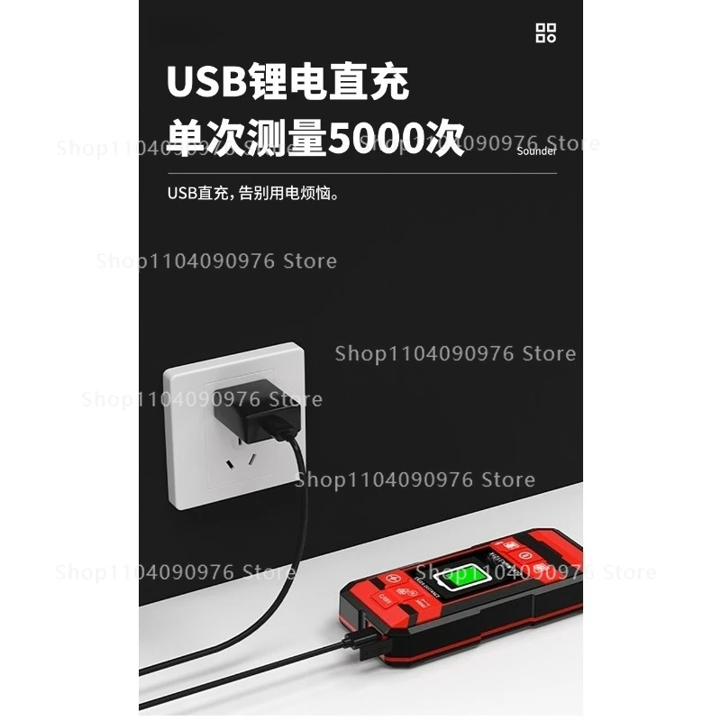 Wall detector Concrete load-bearing wall wire Multifunctional reinforced metal d