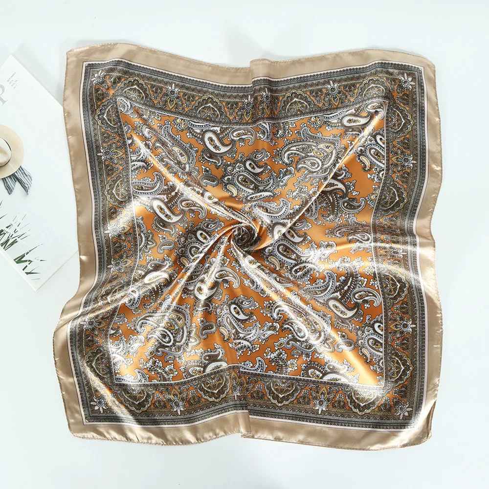 S119 Orange Brown