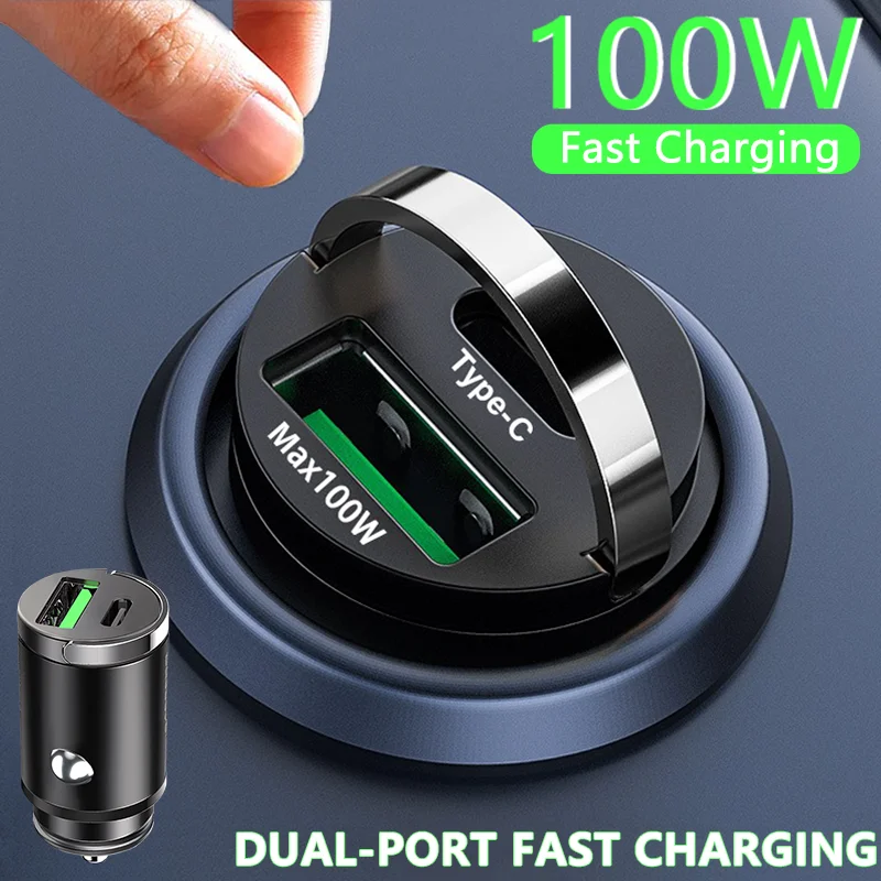 Mini 100W USB Car Charger Fast Charging Car Phone Charger Adapter Mini
