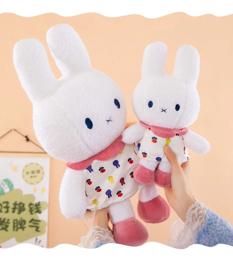 S4c3ca74300264cbe9e80f77126e769fbV - Miffy Merch