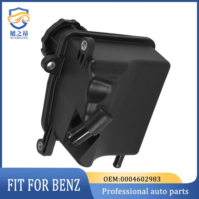

0004602983 Vehicle Power Steering Reservoir for Mercedes-Benz C250 SLK250