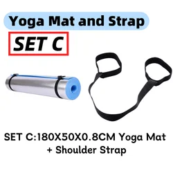 Portable Adjustable Yoga Mat Carry Strap - Elastic Fitness & Exercise Sling (Mat and Strap SET C)