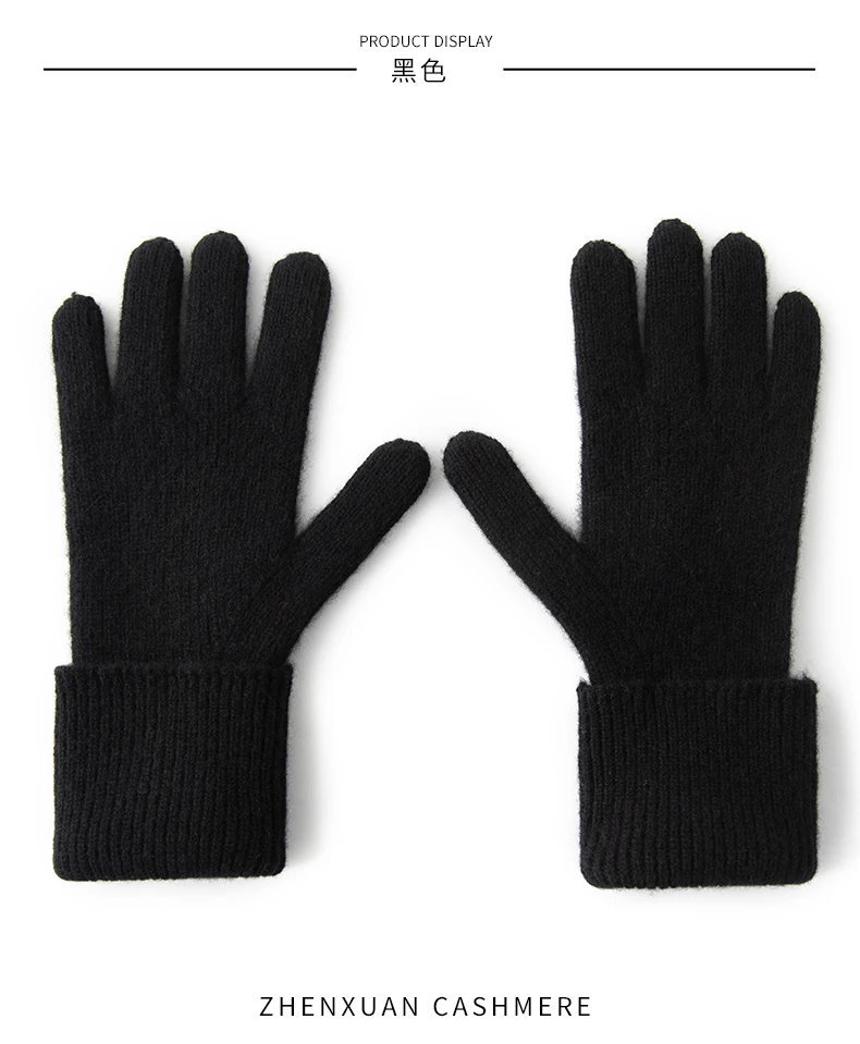 100% Cashmere Gloves Women's Knitted Solid Color Five Finger Gloves Fashion Mmen's and Women's Universal Long Gloves Warm Winter