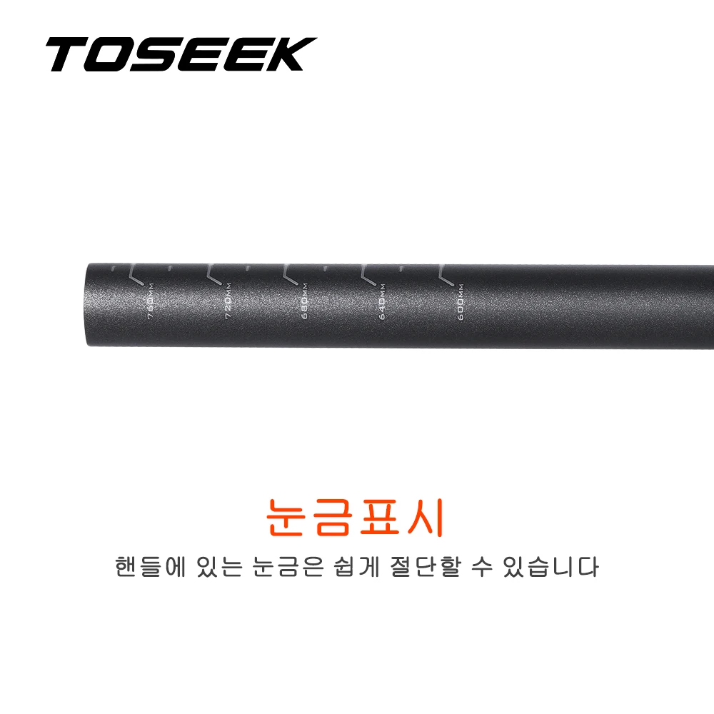 TOSEEK 8  Mtb ī ڵ,  ڵ, Ʈ  ڵ,  ׼, 31.8*600-720mm, 740mm, 760mm