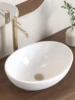 1pc 16" x 13" Countertop Oval Art Basin, Above Counter Ceramic Hand Wash Basin, Bathroom Sanitary Ware Vessel Sink Bowl, White 1