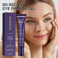 Instant Eye Bag Removal Cream Retinol Anti-Wrinkle Firming Skin Fade Fine Lines Anti Dark Circle Puffiness Brighten Eye Care Gel