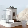 Automatic 2-in-1 Feeder Dog Cat Food Bowl And Water Feeding Device Pet Large Food Dispenser Puppy Pet Kitten Bowl Accessories 2 4