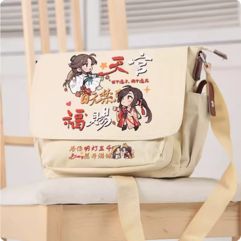 

Anime Tian Guan Ci Fu Xielian Huacheng Cartoon Bag Unsix Fashion Leisure Teenagers Crossbody Student Messenger Handbag B755