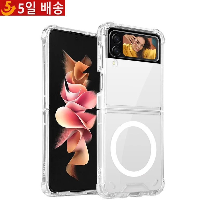 Custodia Magnetica Originale Per Samsung Galaxy Z Flip 5 4 Z Flip3 Per Custodia Pieghevole Antiurto Magsafe Per Galaxy Z Flip 5