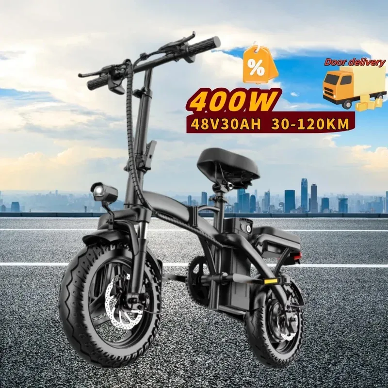 14-Inch Foldable 400W E-Bike 2