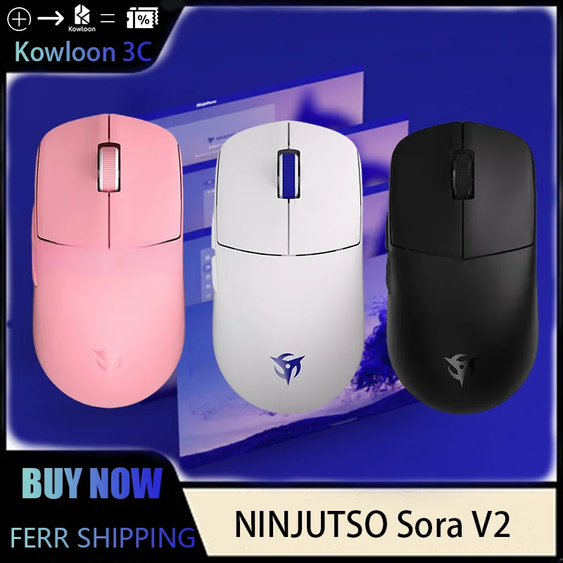sora NINJUTSO Sora V2 Gaming Mouse 8K PAW3395 Dual Mode 2.4G