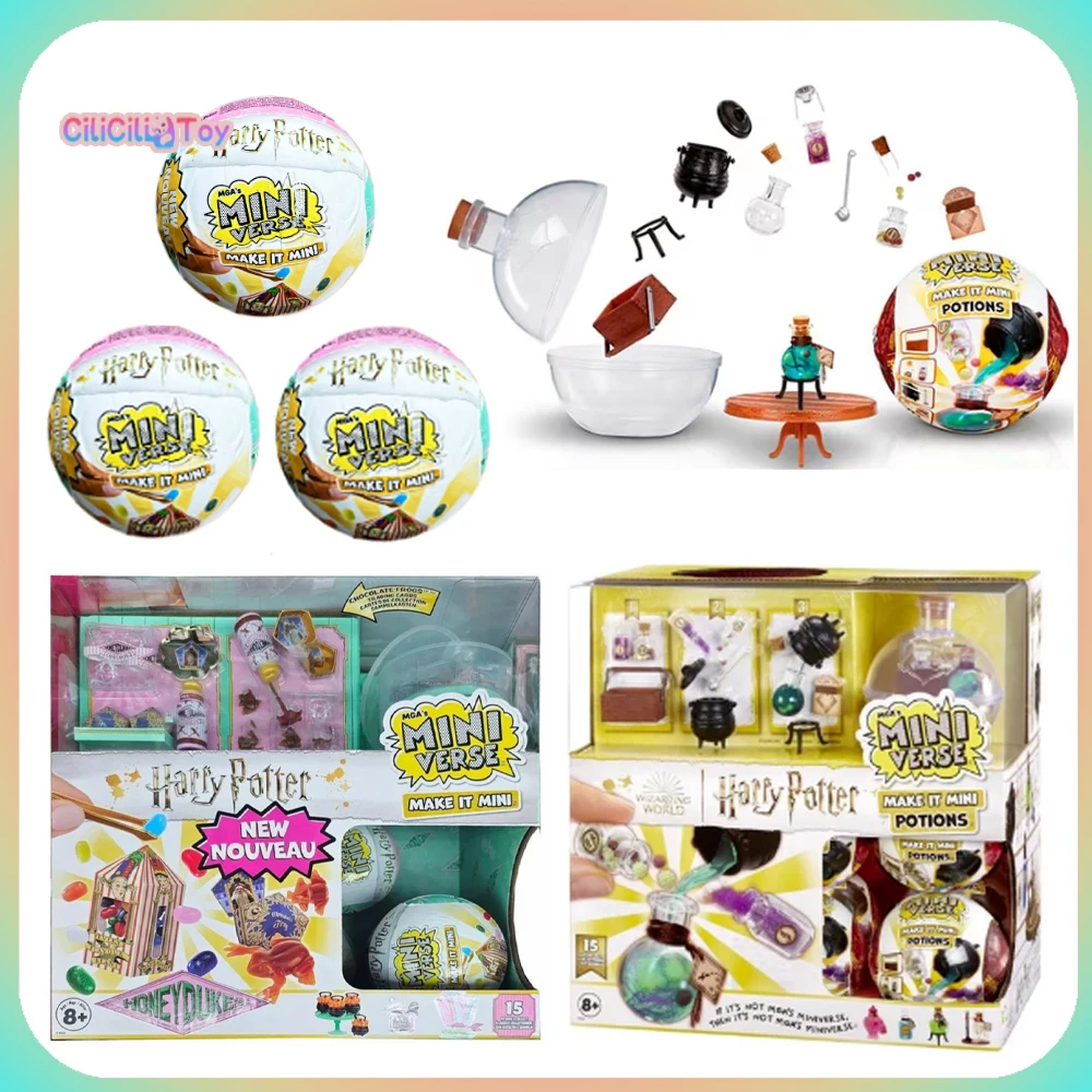 子供のためのミニバースのミステリーボックス,ハリーポッター