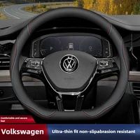 Leather Car Steering Wheel Cover for Volkswagen Tiguan T-cross Teramont Polo Jetta Caddy T-roc Tayron Crafter 2025 Accessories 1